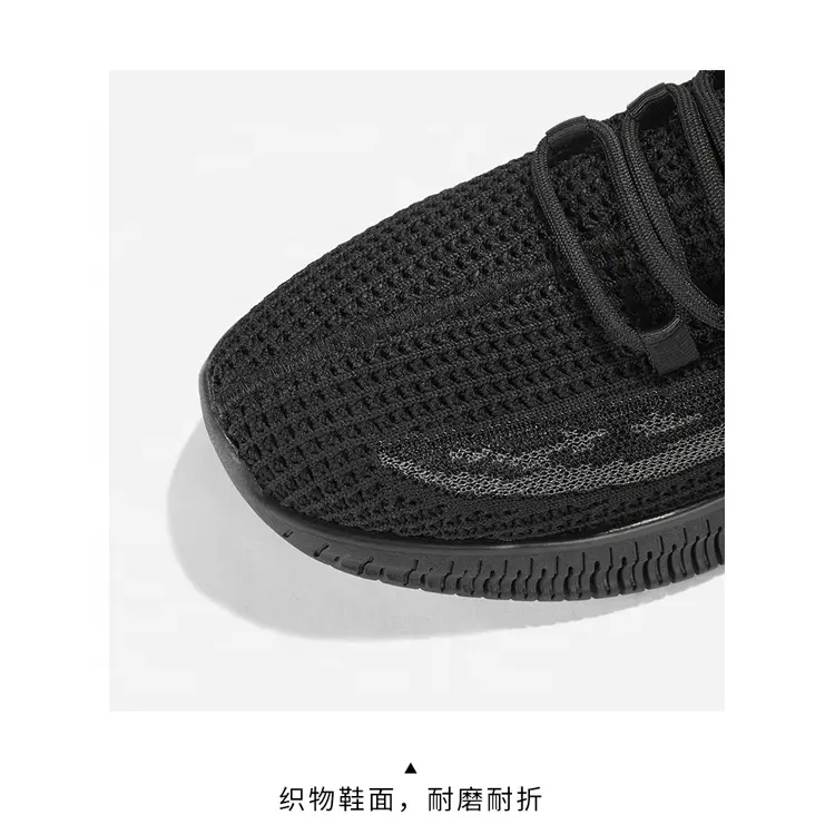 China Hot Selling Light Weight Breathable Zapatillas Knitting Anti-slip Sneaker Casual Shoes for Men