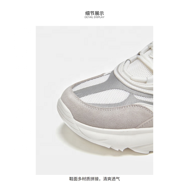 Breathable Women Children Sport Shoes High Quality Box EVA MD Rubber Beige Top Grade Fashion Design Brand Lace-up Mesh Men