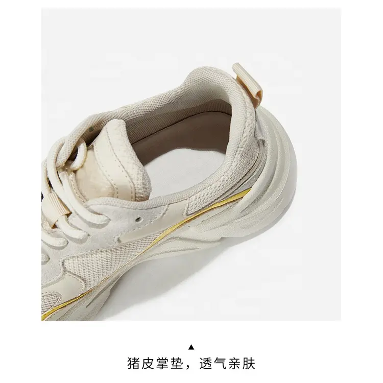 New Fashion Products High Quality Anti Slip Walking Comfortable Footwear Trainers Unisex Sneakers Sports Running Men Causal